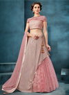 Latest Designer Lehenga Choli for Party and Wedding